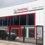Toyota Showroom