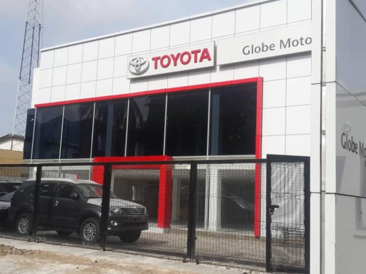 Toyota Showroom